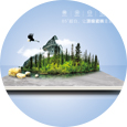 瓷抛砖